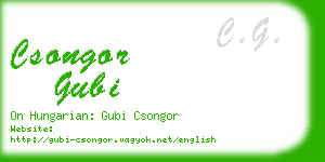 csongor gubi business card